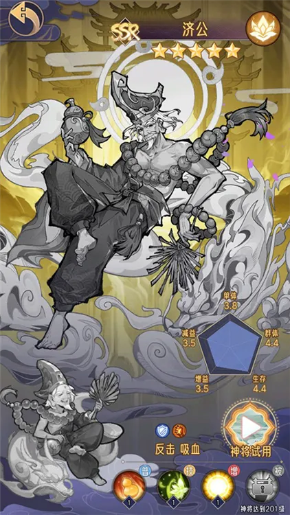 ��ң������2026���°汾