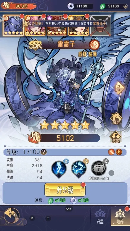 ��ң������2026���°汾