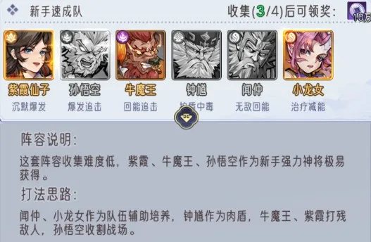 ��ң������2026���°汾