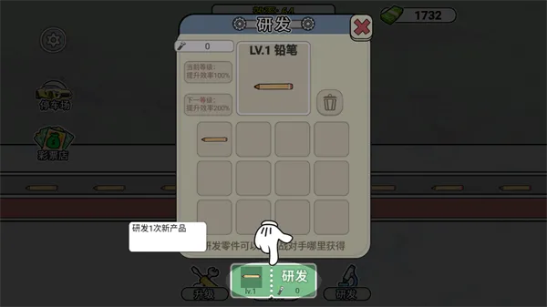 ����˿�����ﰲ׿���ֻ���