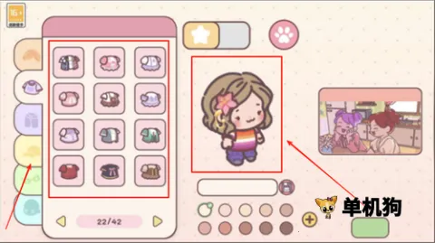 �������԰(��԰������Ϸ)