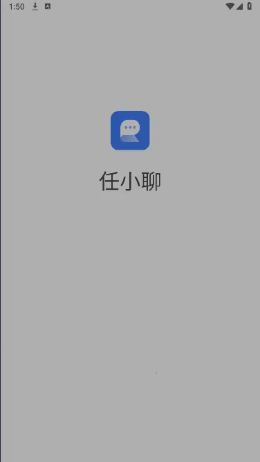 ��С��(��ʱͨѶ����)