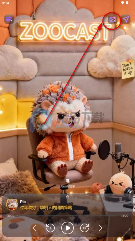 ZooCast ��������վ