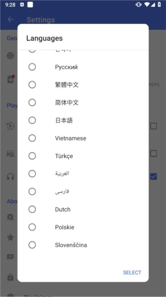 MyRadio全球广播电台apk MyRadio全球广播电台apk