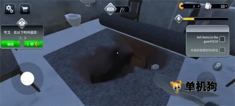 越狱模拟器3d中文版下载 越狱模拟器3d中文版下载