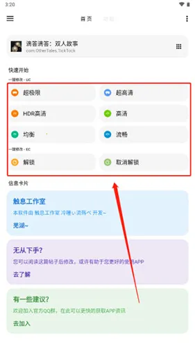 lt�������ָ߼�������