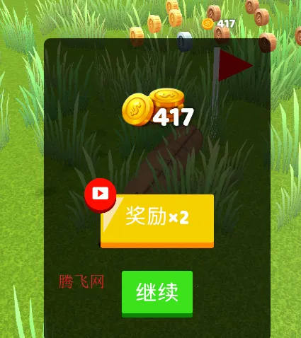 飞机模拟高手破解版 飞机模拟高手破解版