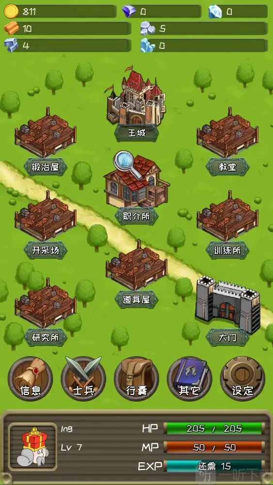 �����Ĺ������ò˵�