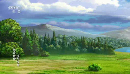 星火电视海外版app 星火电视海外版app