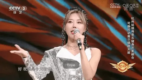 星火电视海外版app 星火电视海外版app