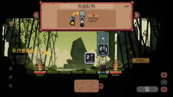 将军对决内置作弊菜单破解版 将军对决内置作弊菜单破解版