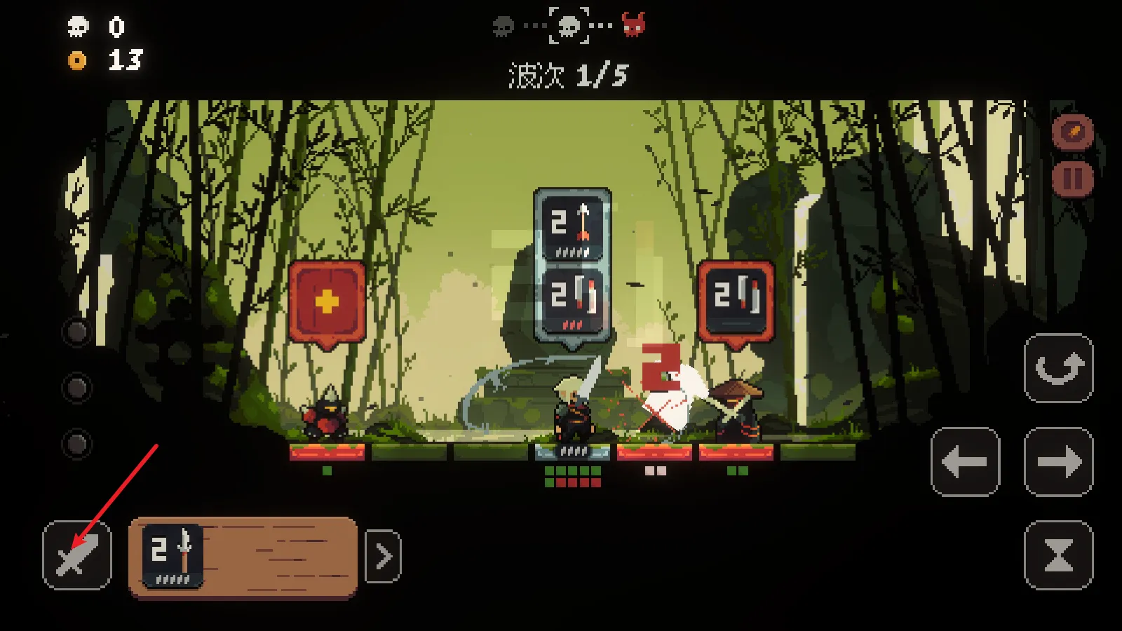 将军对决内置作弊菜单破解版 将军对决内置作弊菜单破解版