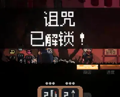 将军对决内置作弊菜单破解版 将军对决内置作弊菜单破解版