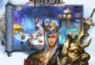 神将无双(三国挂机游戏) 神将无双(三国挂机游戏)