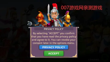 成长帝国罗马中文版下载安装 成长帝国罗马中文版下载安装