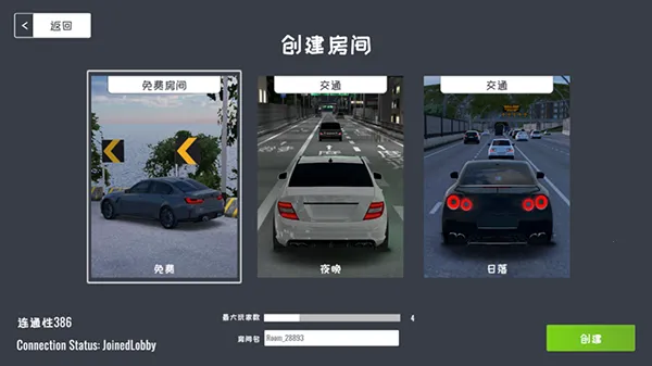 ���ƾ��ֲ��ֻ��溺����