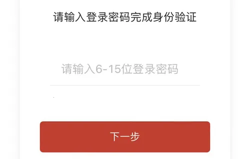 ����ͨ(����֧��ƽ̨)