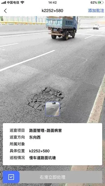 ·��������ƽ̨(��������ƽ̨)