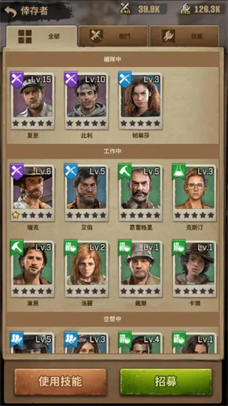 ��ʬ�����Ҵ���������Դ��