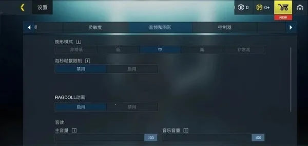 ����֮ս�ƽ������