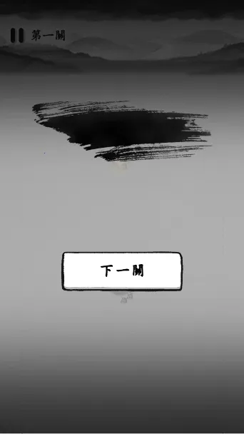 īս�������޽��