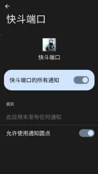 �춷�˿ڹ����2026���°汾