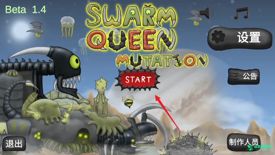 ���Ů������MOD�˵�