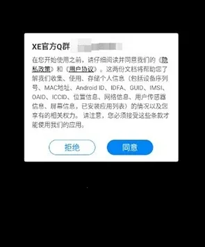 xe��ܸ�����(��Ϸ��������)