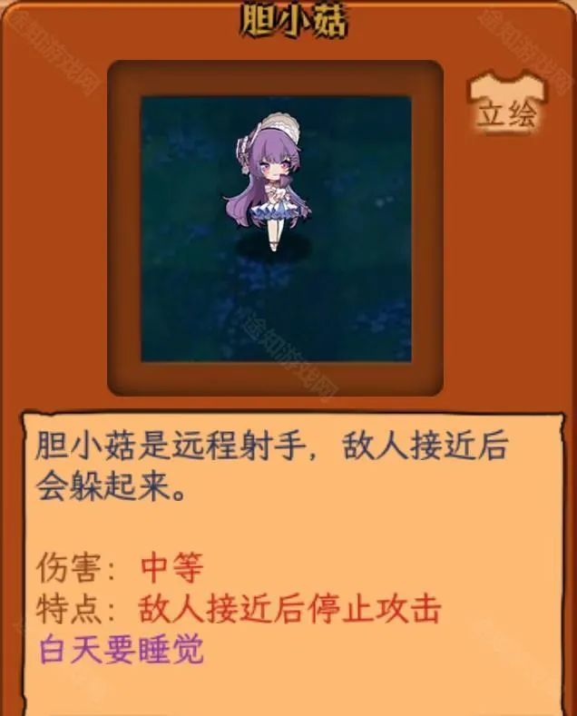ֲ�����ս��ʬ0.8.8