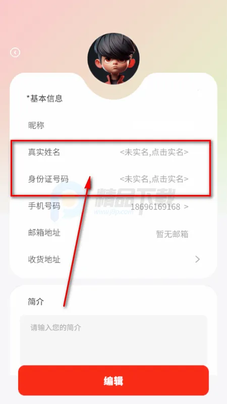 RS��ɫ����2026�ٷ����°汾