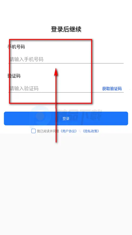 OneClaw��������(AI�ۺϹ���)
