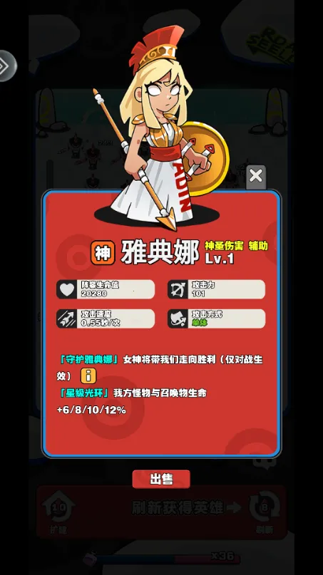 ��������ս2026�ٷ�����