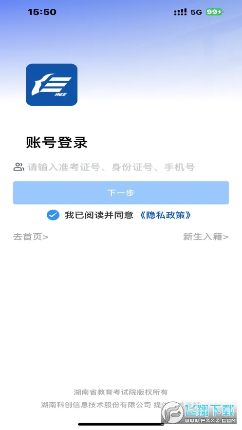 �����Կ�(�Կ�һվʽƽ̨)