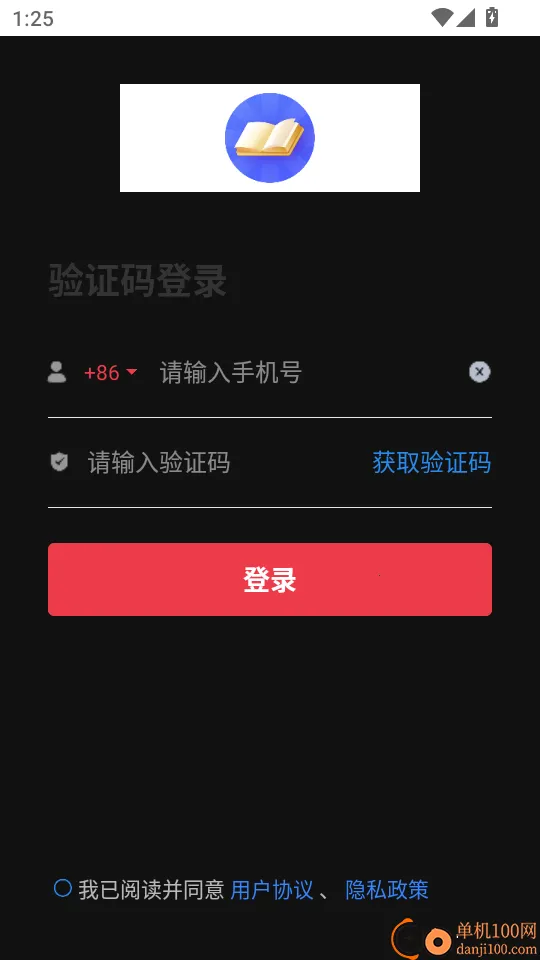 �����ƿ���2026���°汾