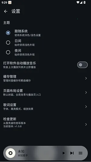 ��������2026���°汾