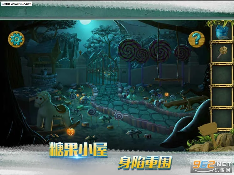 �ǹ�ɭ���������޽������