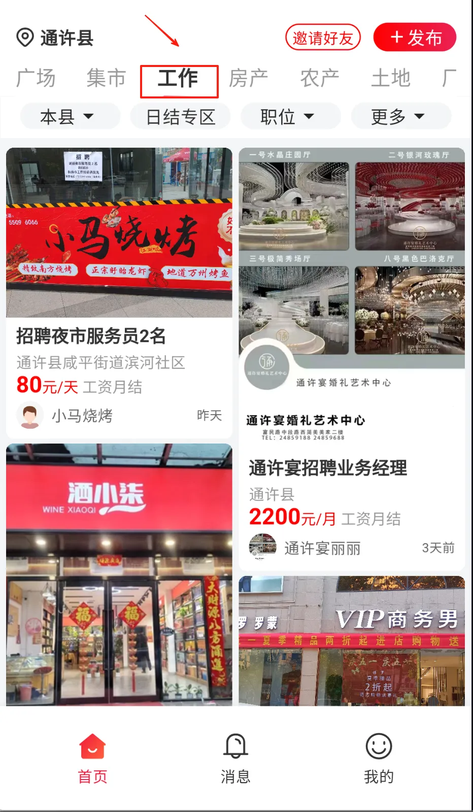 ����2026���°汾