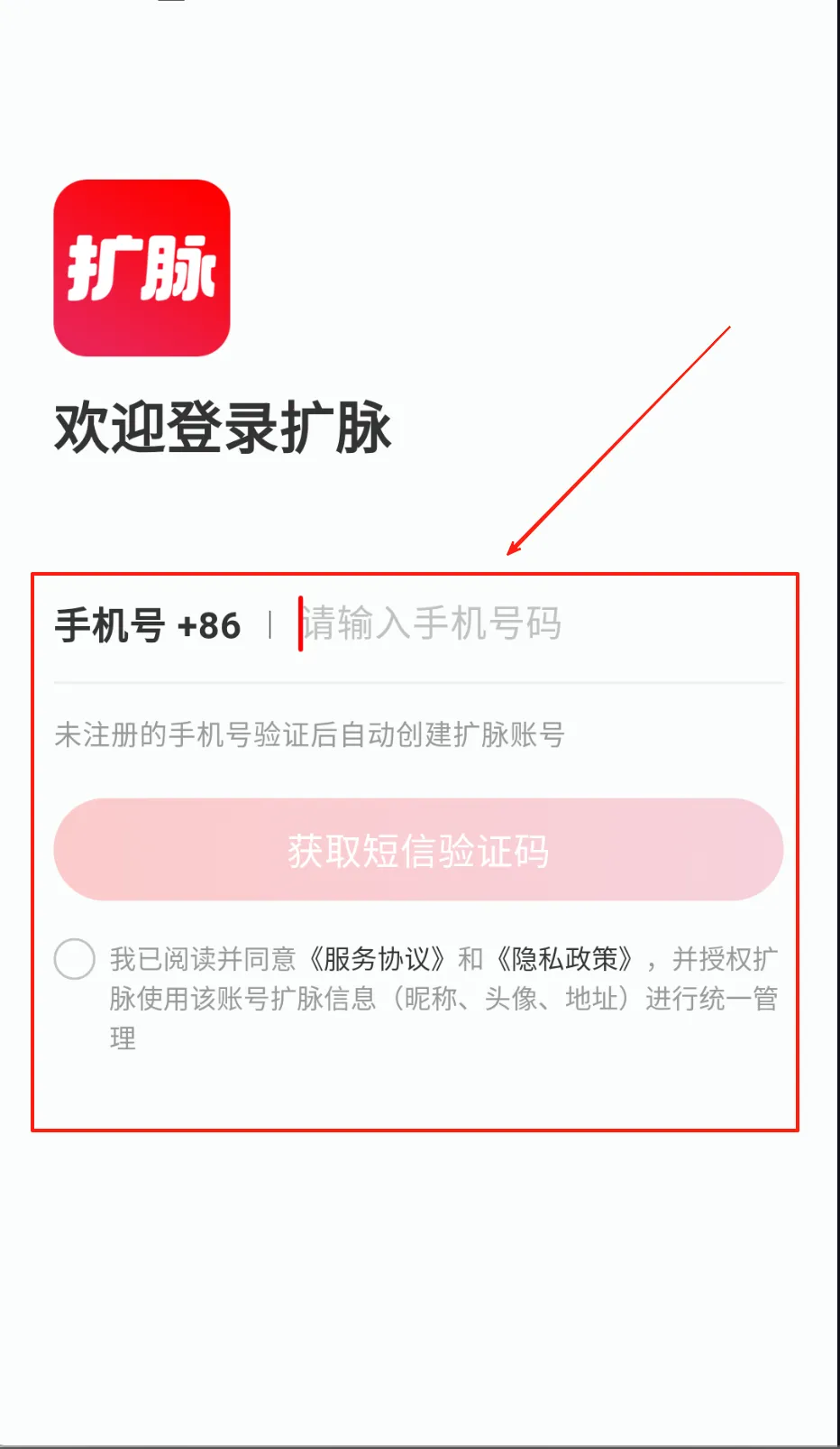����2026���°汾