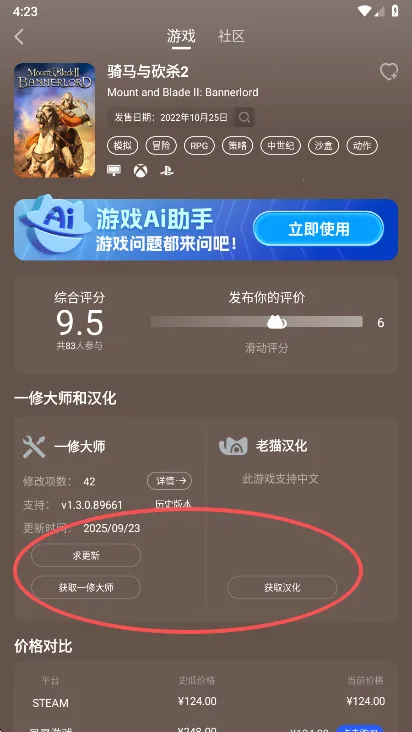 è��2026�ٷ�����