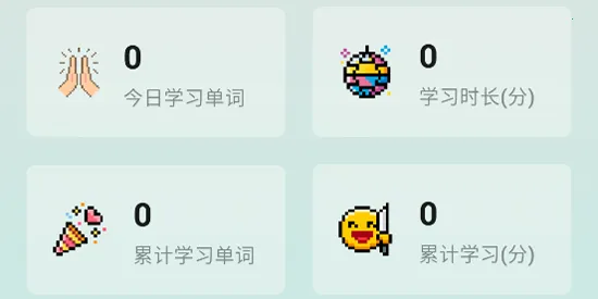 ʶ��(����ѧϰ����)