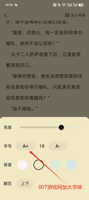ʱ�����2026�ٷ����°汾