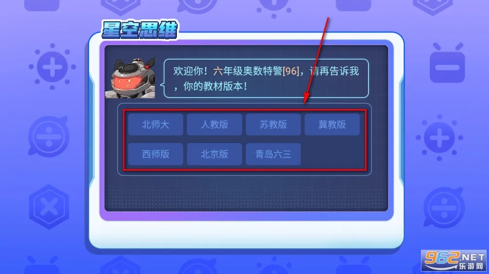 �ǿ�˼ά�����ֻ���