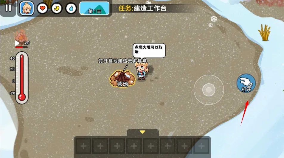 ˫�˶�������(˫������ð����Ϸ)