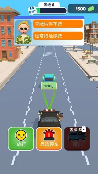 Ѳ��ģ����2026���ذ�װ