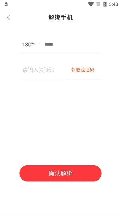 ��������2026���ذ�װ