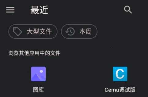 Epub�������Ķ���2026���°汾