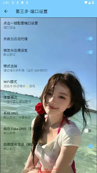 ѩ������2026�ٷ����°汾
