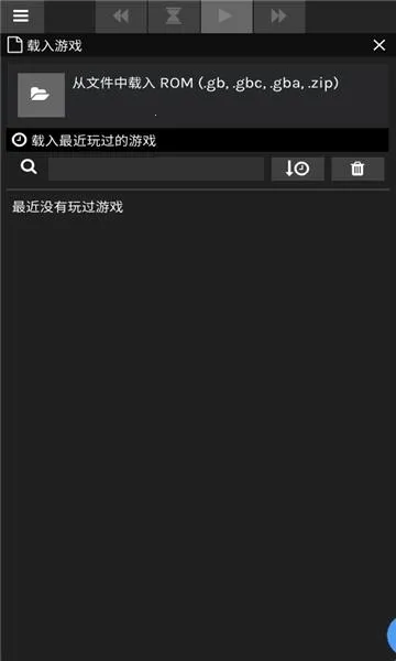 skyemuģ����2026�ٷ����°汾