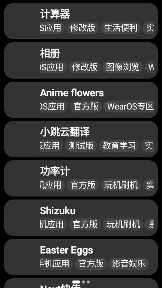 С��Ӧ���̵�2026���ذ�װ