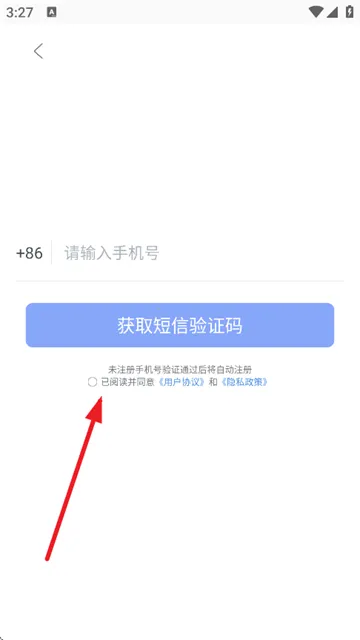 光年浏览器(多功能浏览器) 光年浏览器(多功能浏览器)